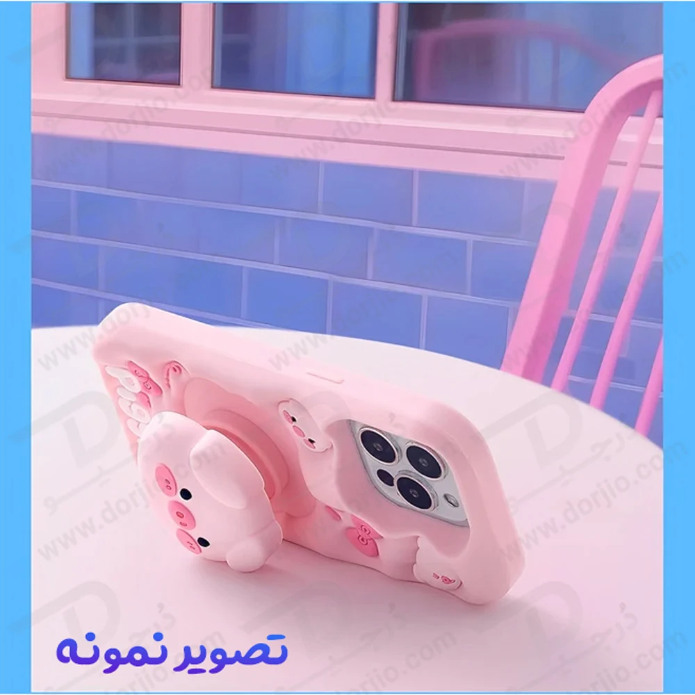 قاب سیلیکونی iPhone 15 Pro Max طرح برجسته پاپ سوکت دار Piggy