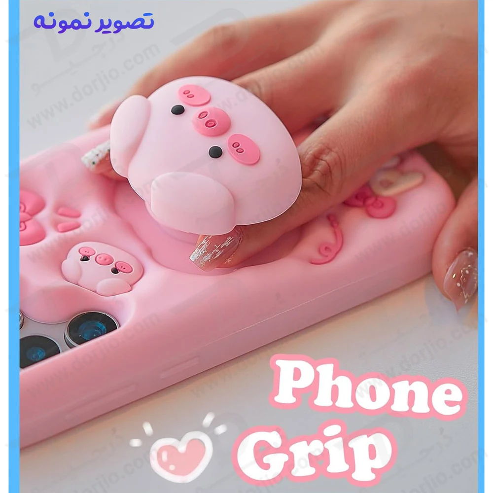 قاب سیلیکونی iPhone 15 Pro Max طرح برجسته پاپ سوکت دار Piggy
