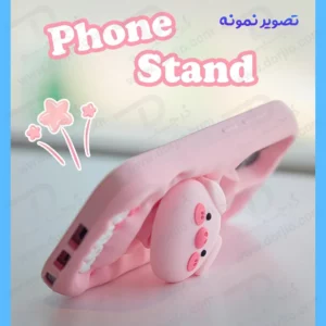 قاب سیلیکونی iPhone 16 Pro Max طرح برجسته پاپ سوکت دار Piggy