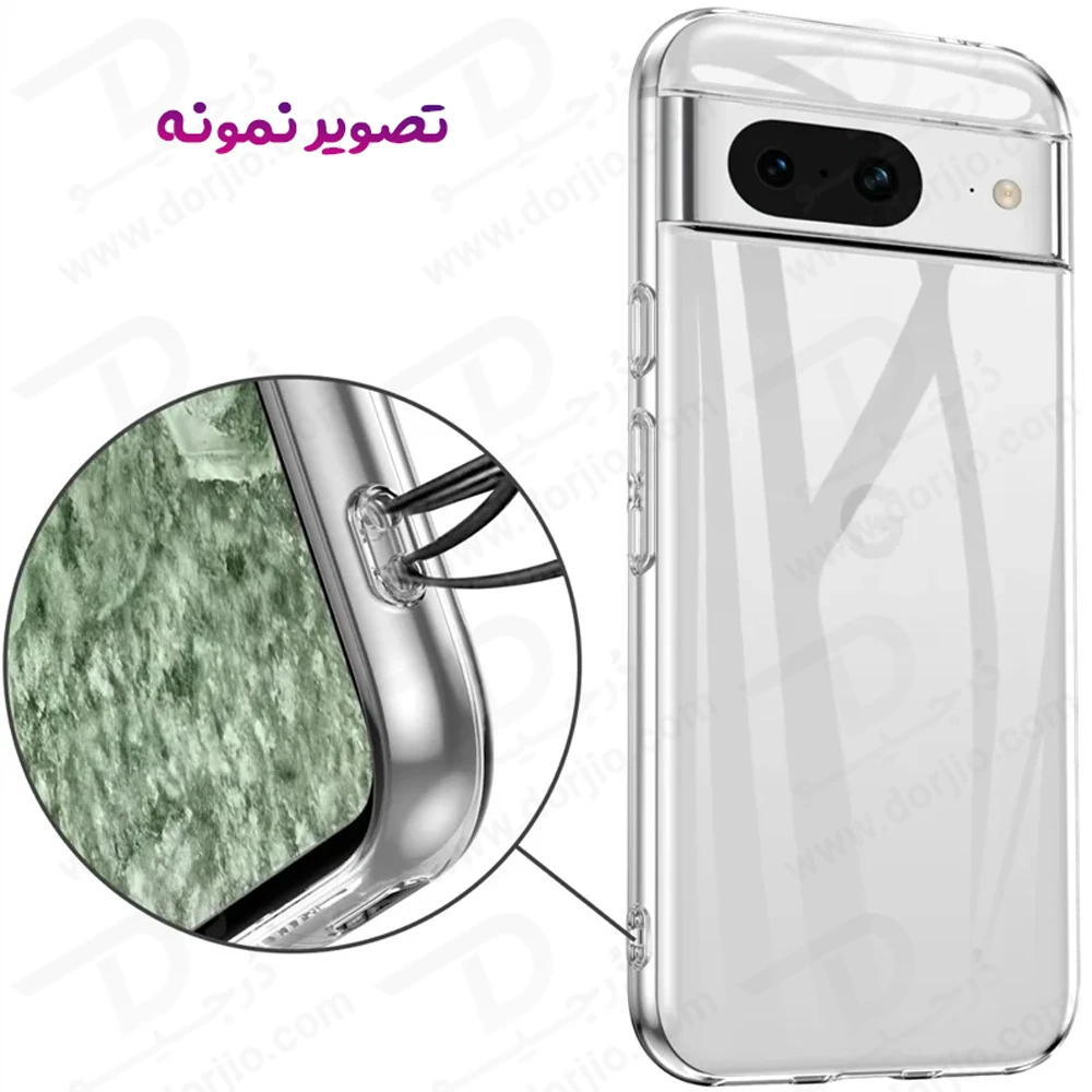 قاب ژله ای شفاف Google Pixel 8a