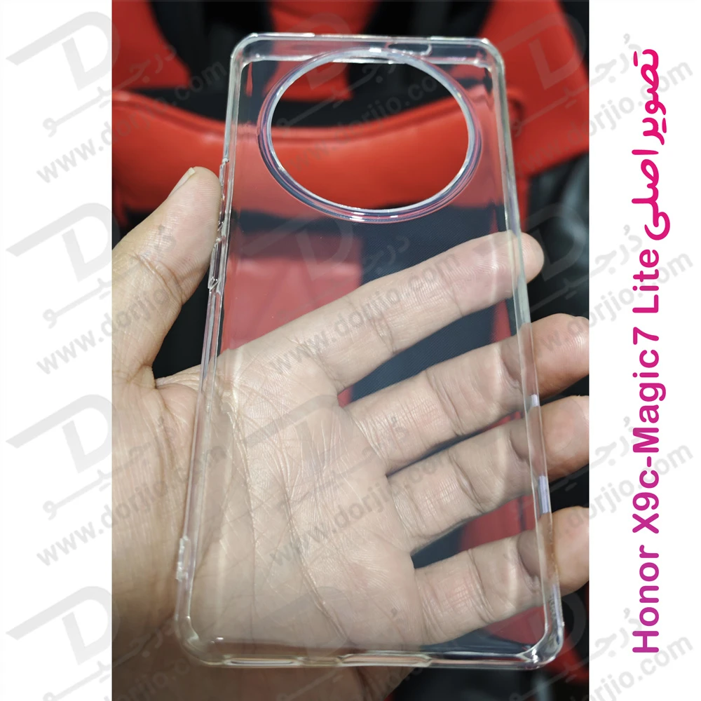 قاب ژله ای شفاف Honor X9c