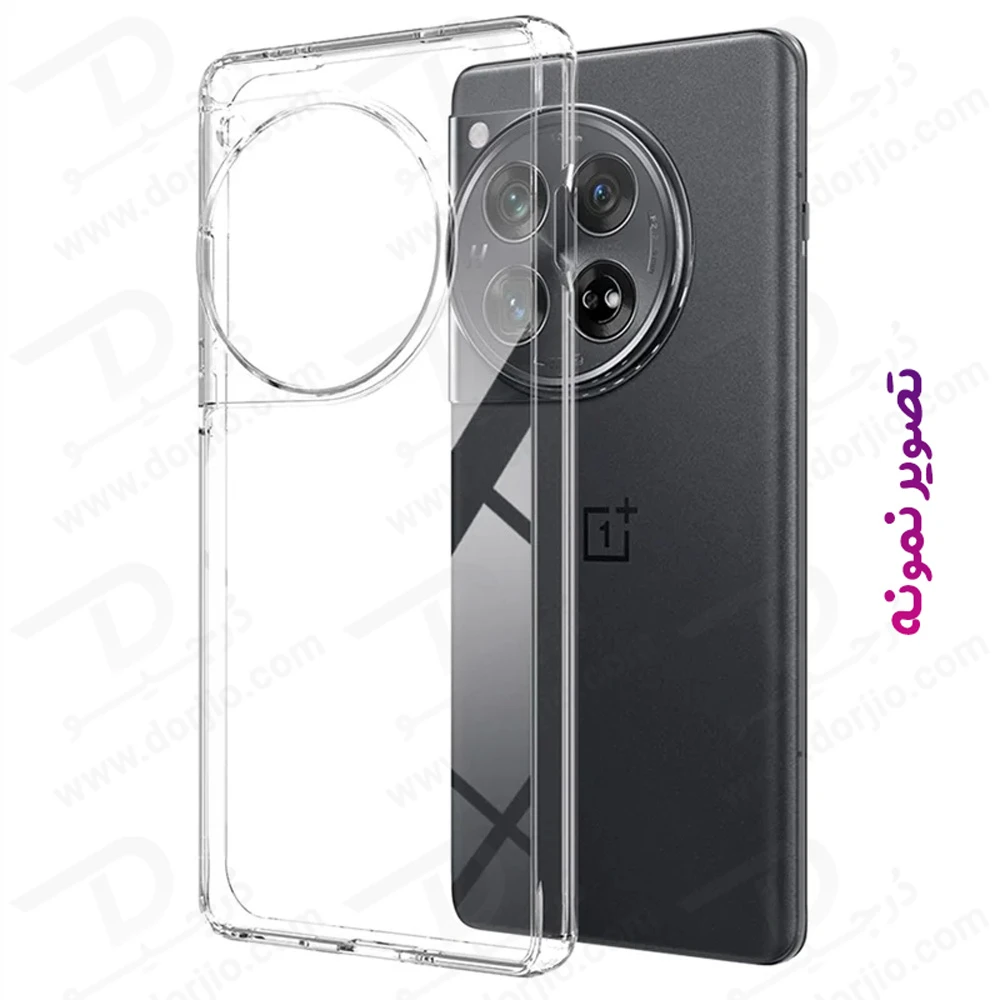 قاب ژله ای شفاف OnePlus 12
