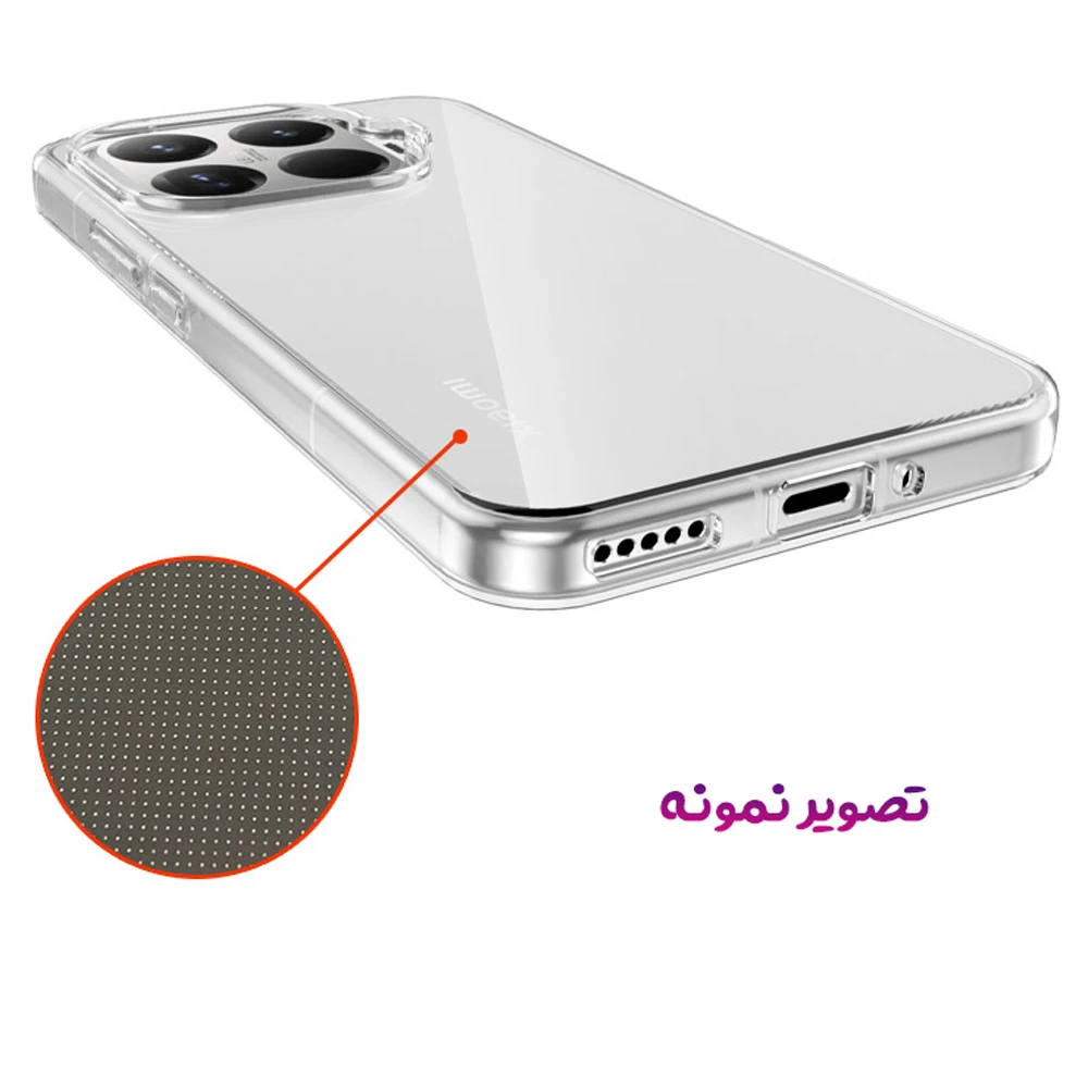 قاب ژله ای شفاف Xiaomi 15T Pro