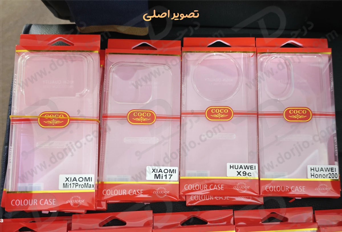 قاب ژله ای شفاف Xiaomi 17