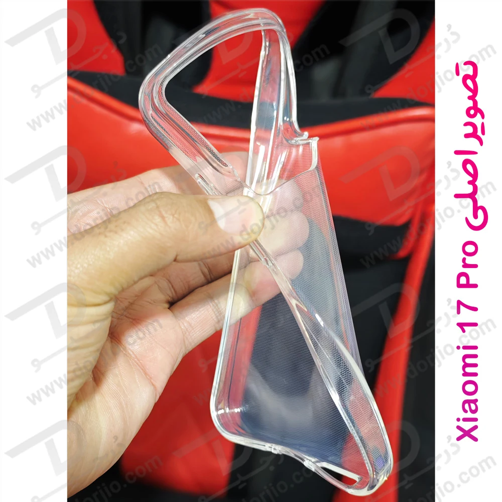 قاب ژله ای شفاف Xiaomi 17 Pro قاب ژله ای شفاف Xiaomi 17 Pro