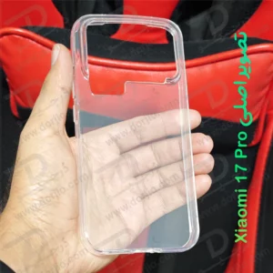 قاب ژله ای شفاف Xiaomi 17 Pro