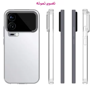 قاب ژله ای شفاف Xiaomi 17 Pro Max