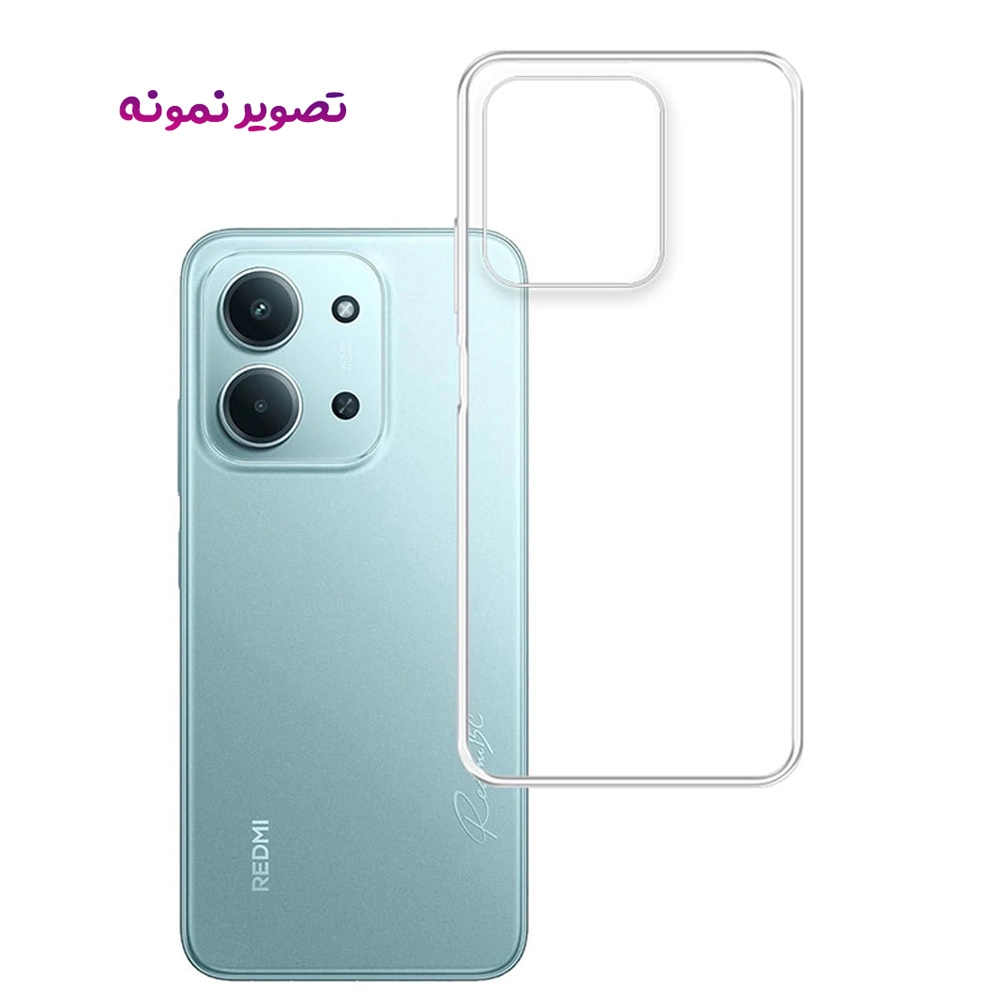 قاب ژله ای شفاف Xiaomi Poco C85