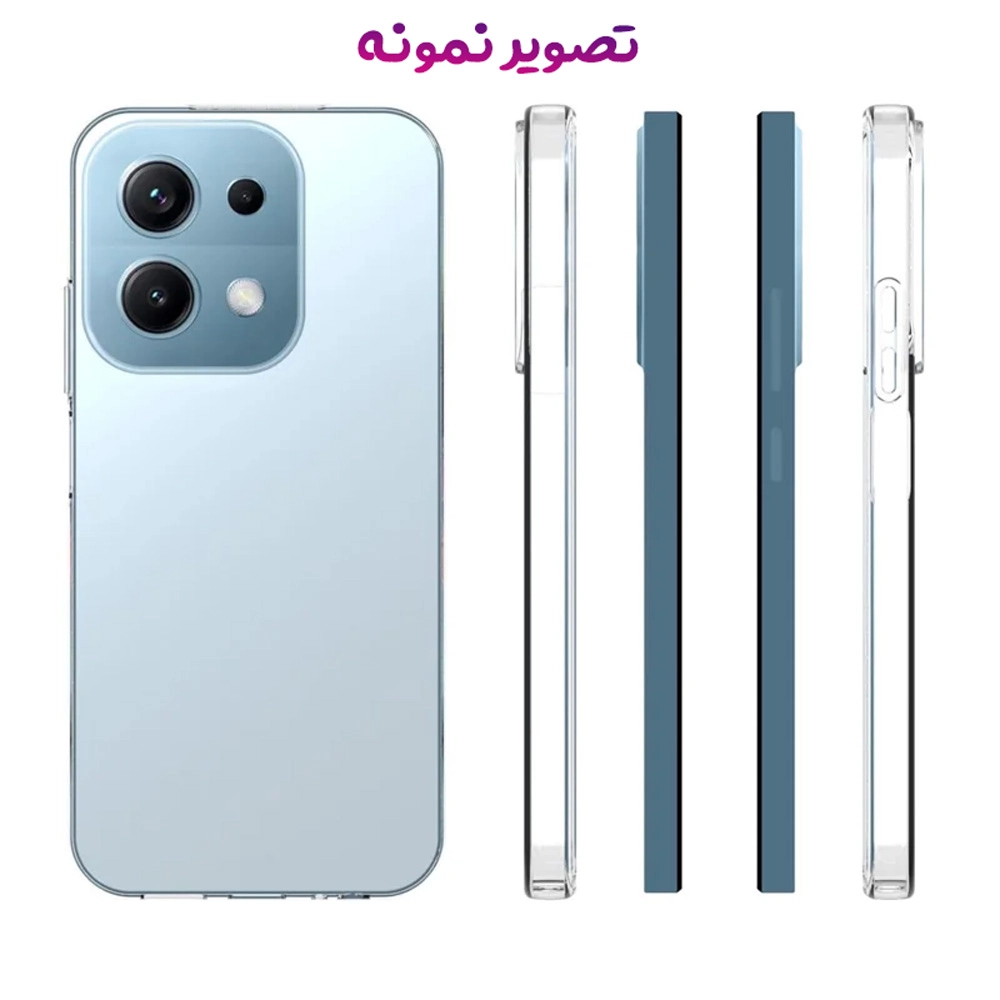 قاب ژله ای شفاف Xiaomi Poco C85