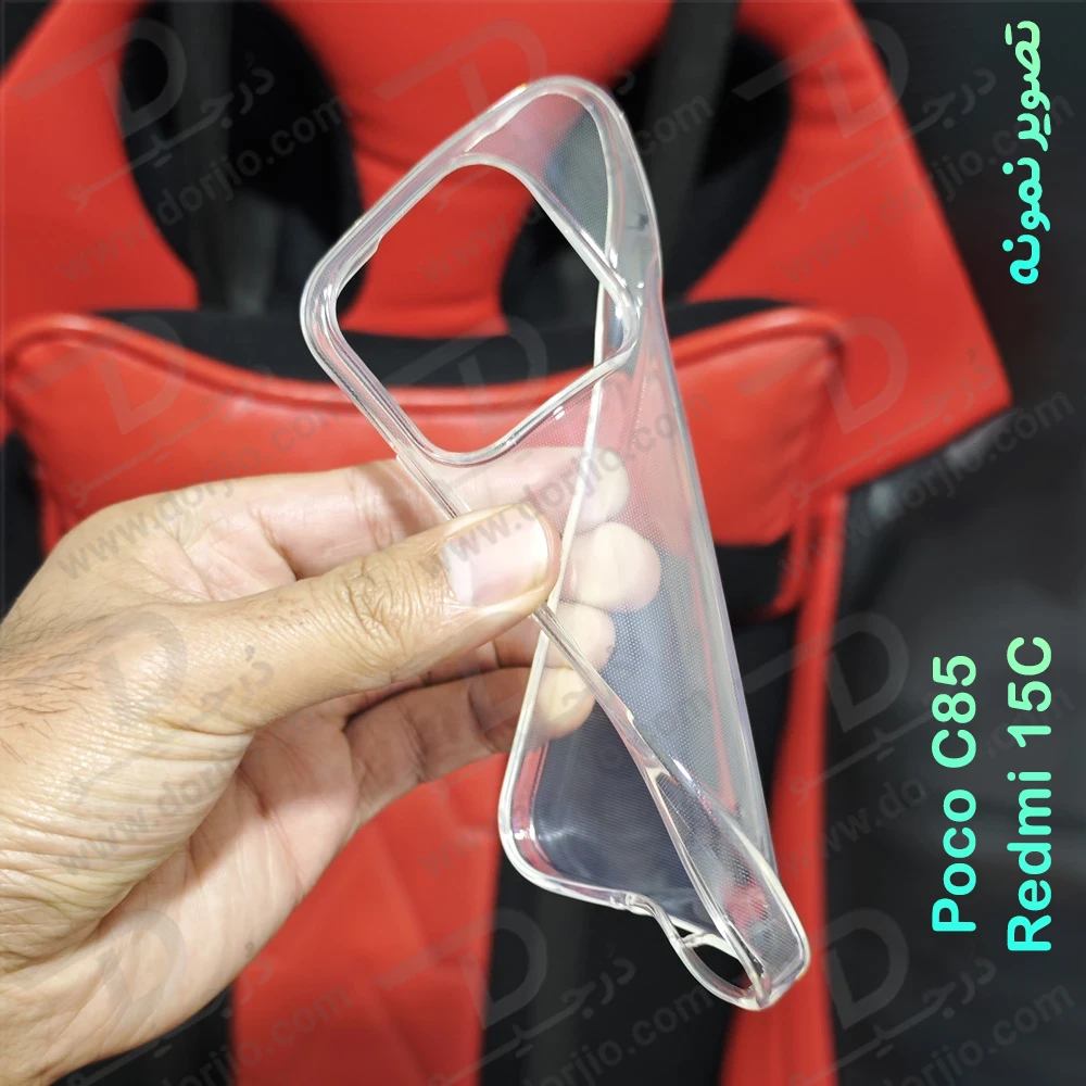 قاب ژله ای شفاف Xiaomi Redmi 15C