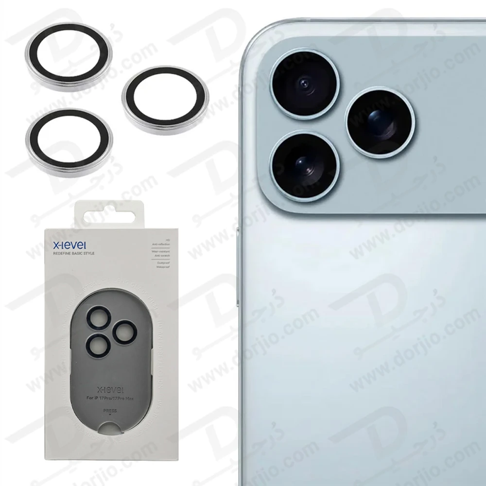 محافظ لنز دوربین رینگی iPhone 17 Pro Max مارک X-Level