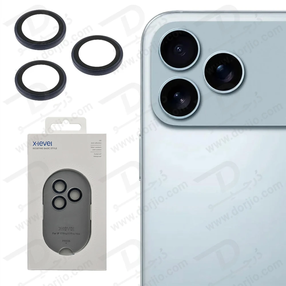 محافظ لنز دوربین رینگی iPhone 17 Pro Max مارک X-Level