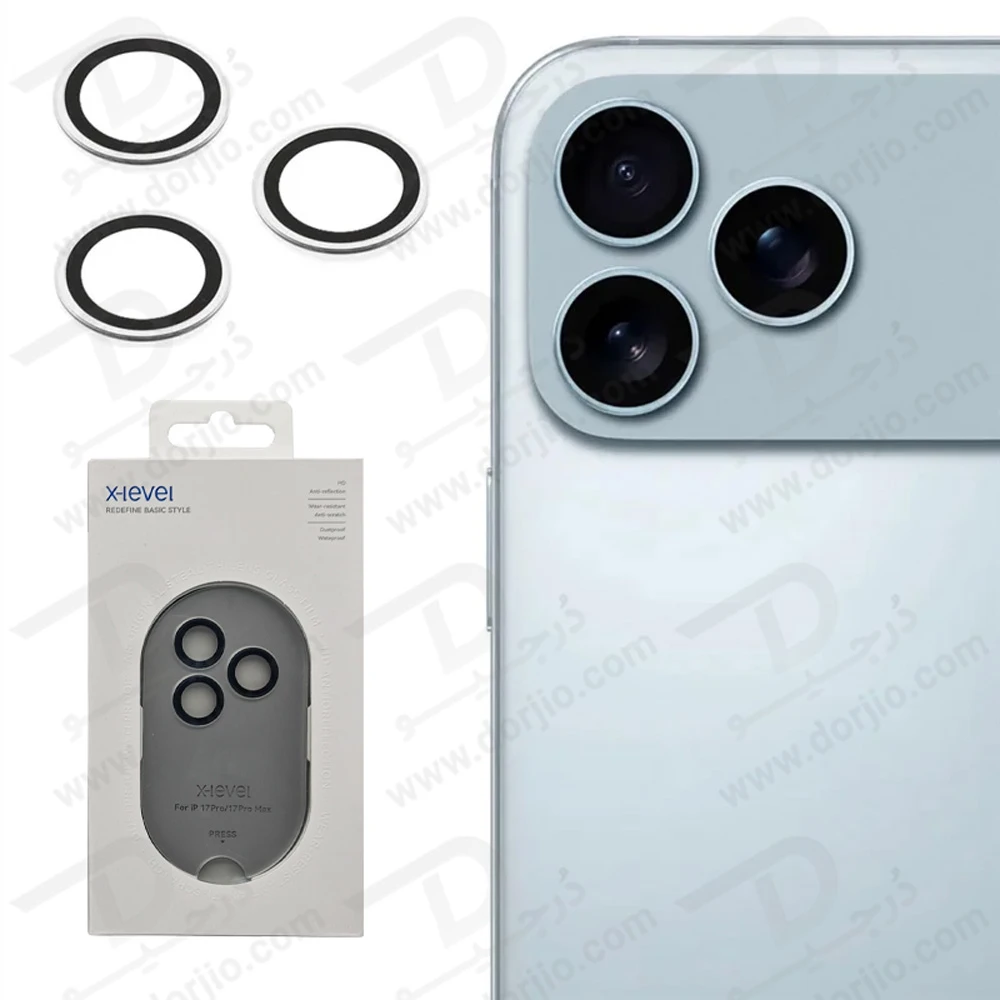 محافظ لنز دوربین رینگی iPhone 17 Pro Max مارک X-Level