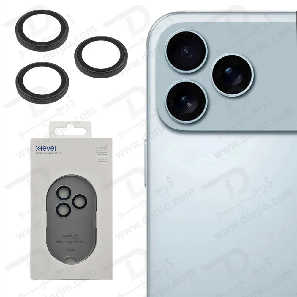 محافظ لنز دوربین رینگی iPhone 17 Pro Max مارک X-Level