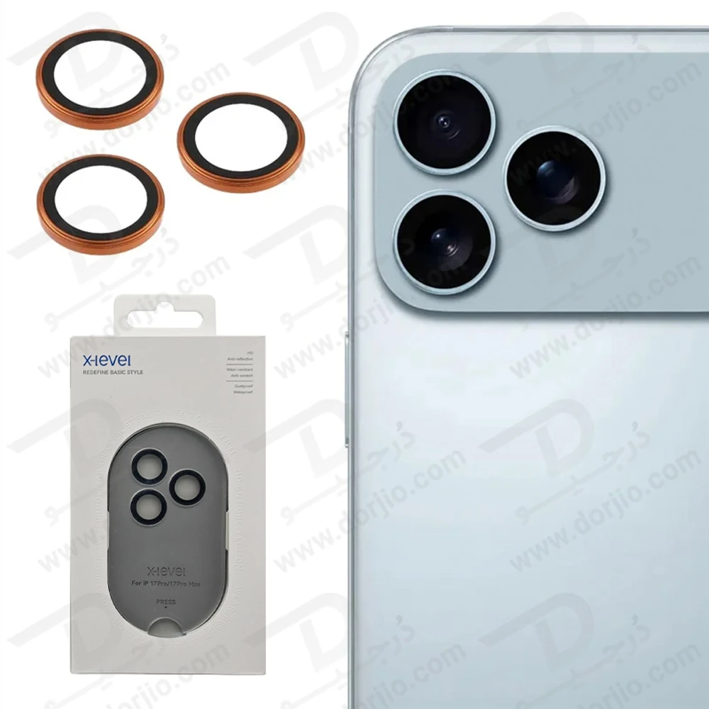 محافظ لنز دوربین رینگی iPhone 17 Pro Max مارک X-Level