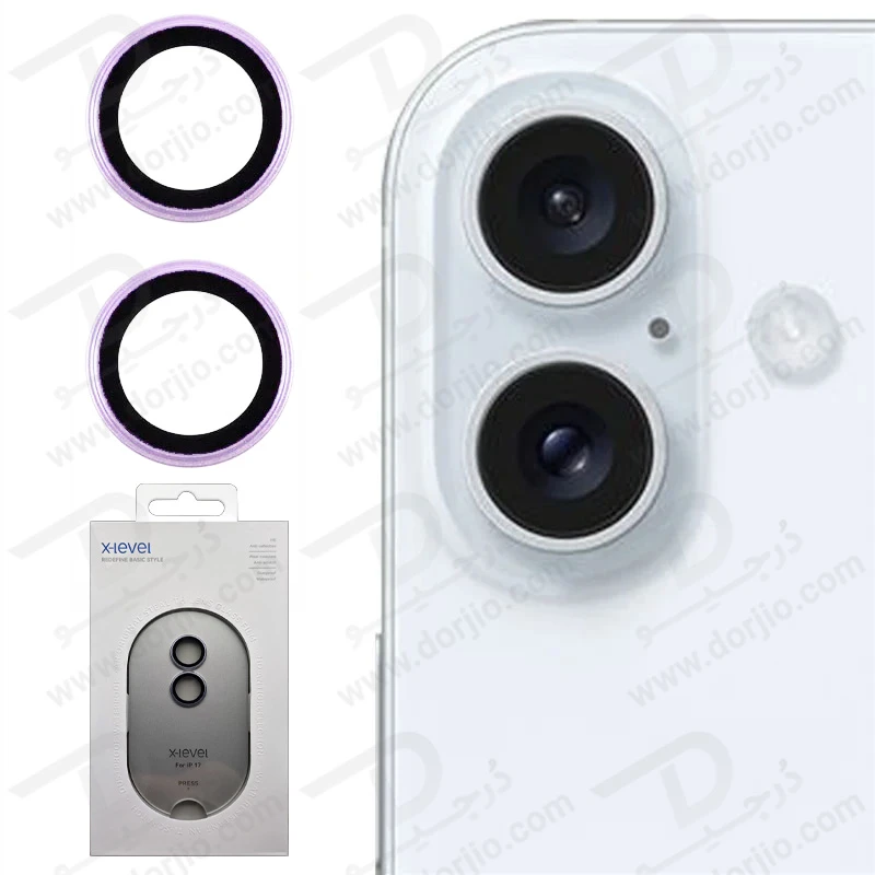 محافظ لنز دوربین رینگی iPhone 17 مارک X-Level