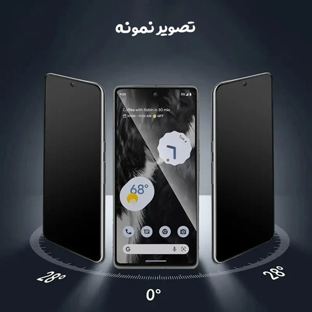 نانو برچسب مات حریم شخصی صفحه نمایش Realme 12 Plus