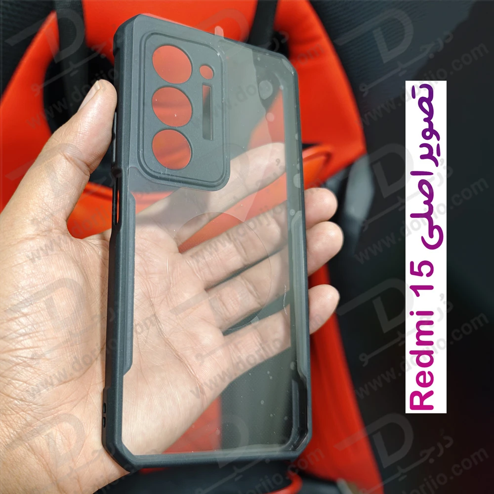 کریستال شیلد شفاف Xiaomi Redmi 15 مارک XUNDD سری Beatle