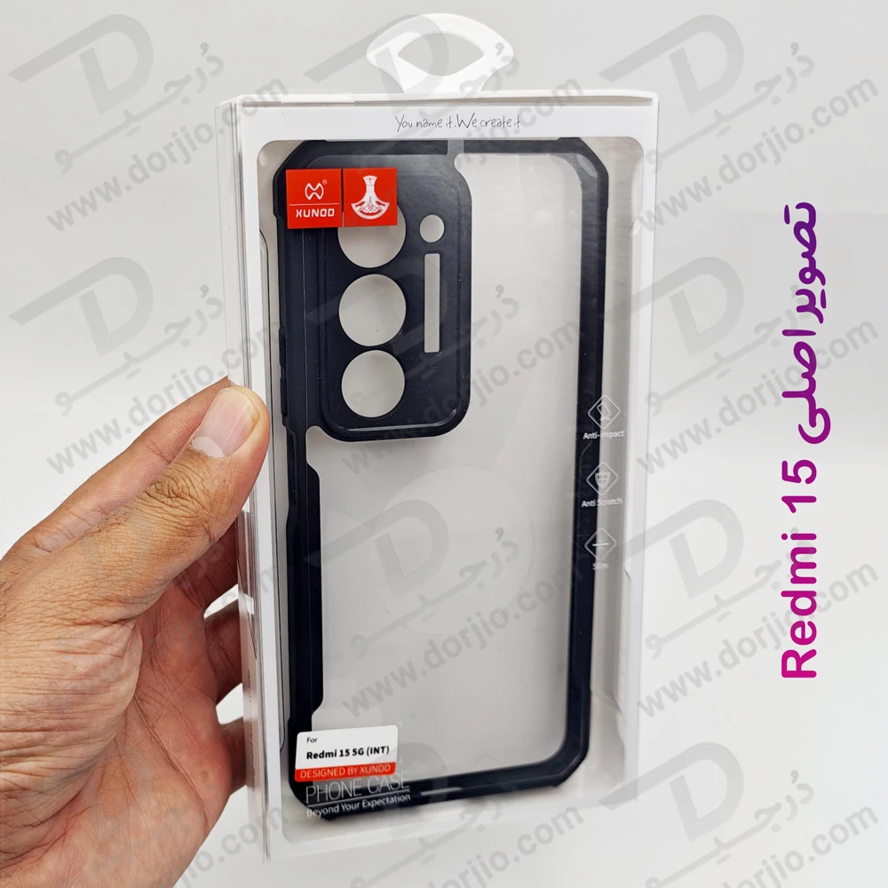 کریستال شیلد شفاف Xiaomi Redmi 15 مارک XUNDD سری Beatle کریستال شیلد شفاف Xiaomi Redmi 15 مارک XUNDD سری Beatle