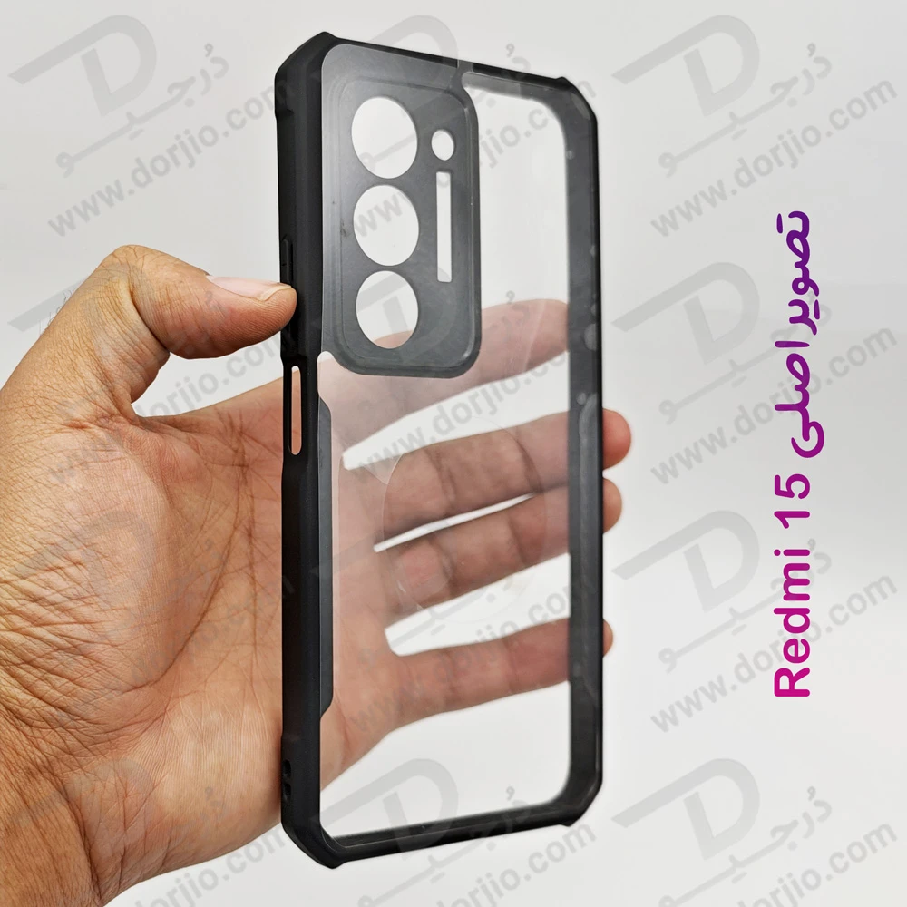 کریستال شیلد شفاف Xiaomi Redmi 15 مارک XUNDD سری Beatle