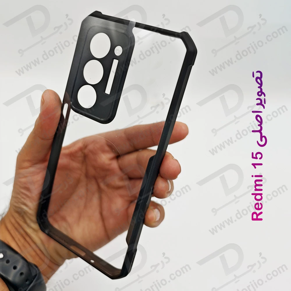 کریستال شیلد شفاف Xiaomi Redmi 15 مارک XUNDD سری Beatle