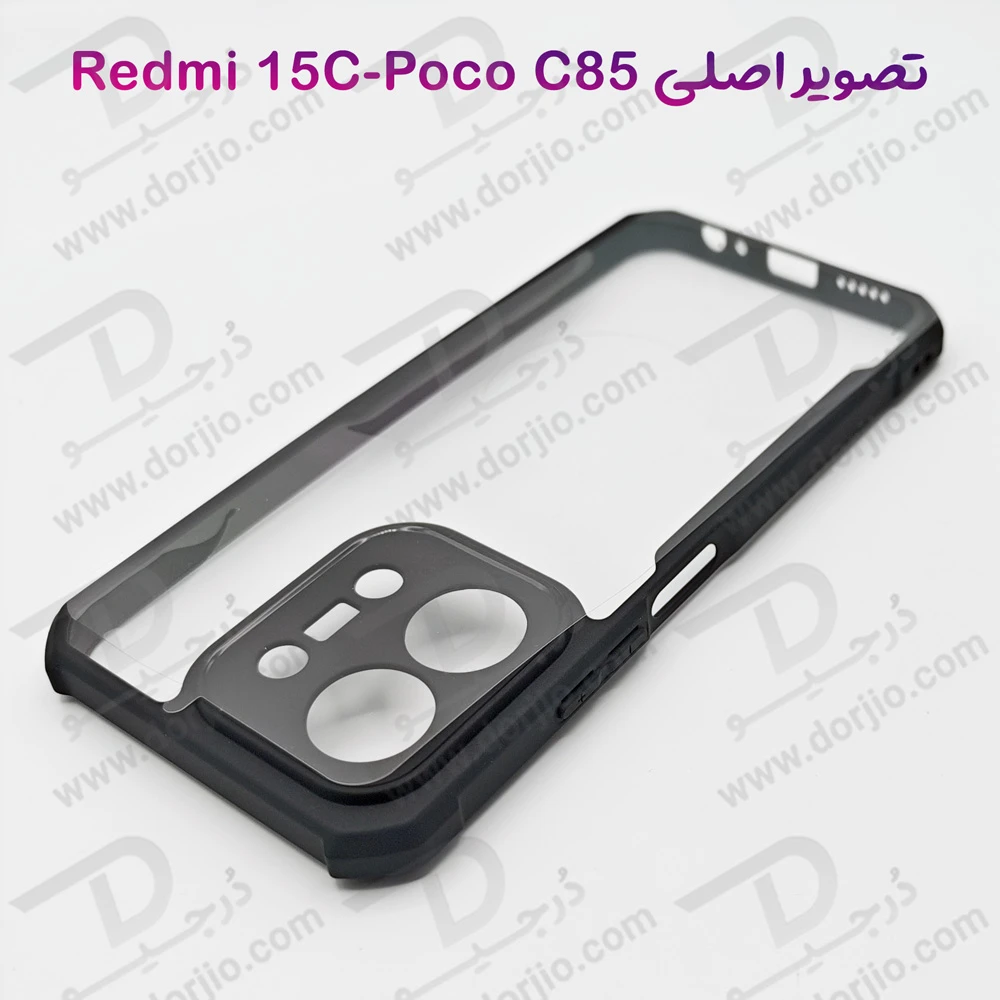 کریستال شیلد شفاف Xiaomi Redmi 15C مارک XUNDD سری Beatle