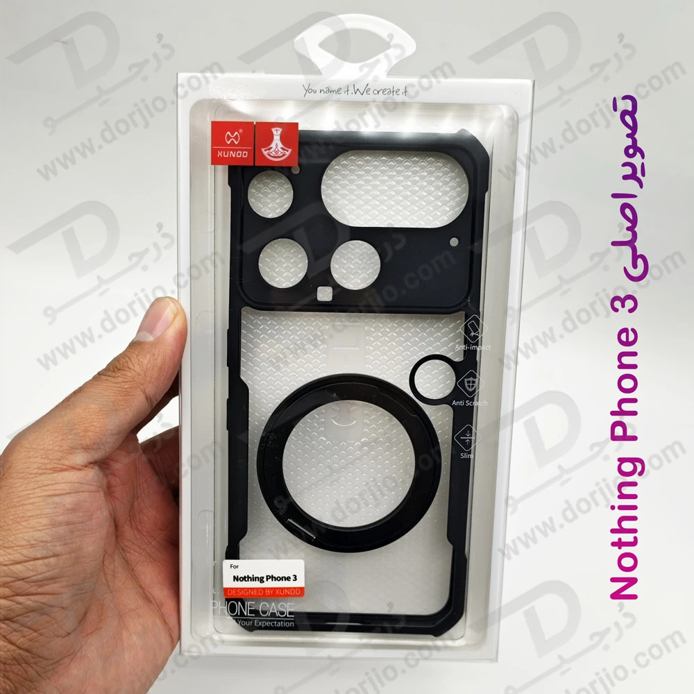 گارد شفاف رینگ استند 360 درجه مگ سیف Nothing Phone 3 مارک XUNDD سری Beatle Rotatable