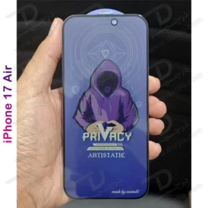 گلس Privacy حریم شخصی iPhone 17 Air مارک Mietubl