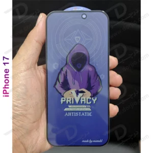 گلس Privacy حریم شخصی iPhone 17 Pro مارک Mietubl