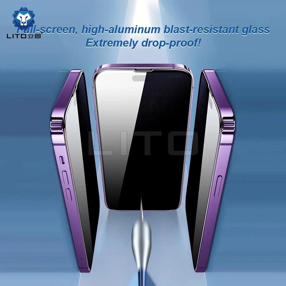 گلس Privacy حریم شخصی iPhone 17 مارک LITO مدل HD PRO Privacy