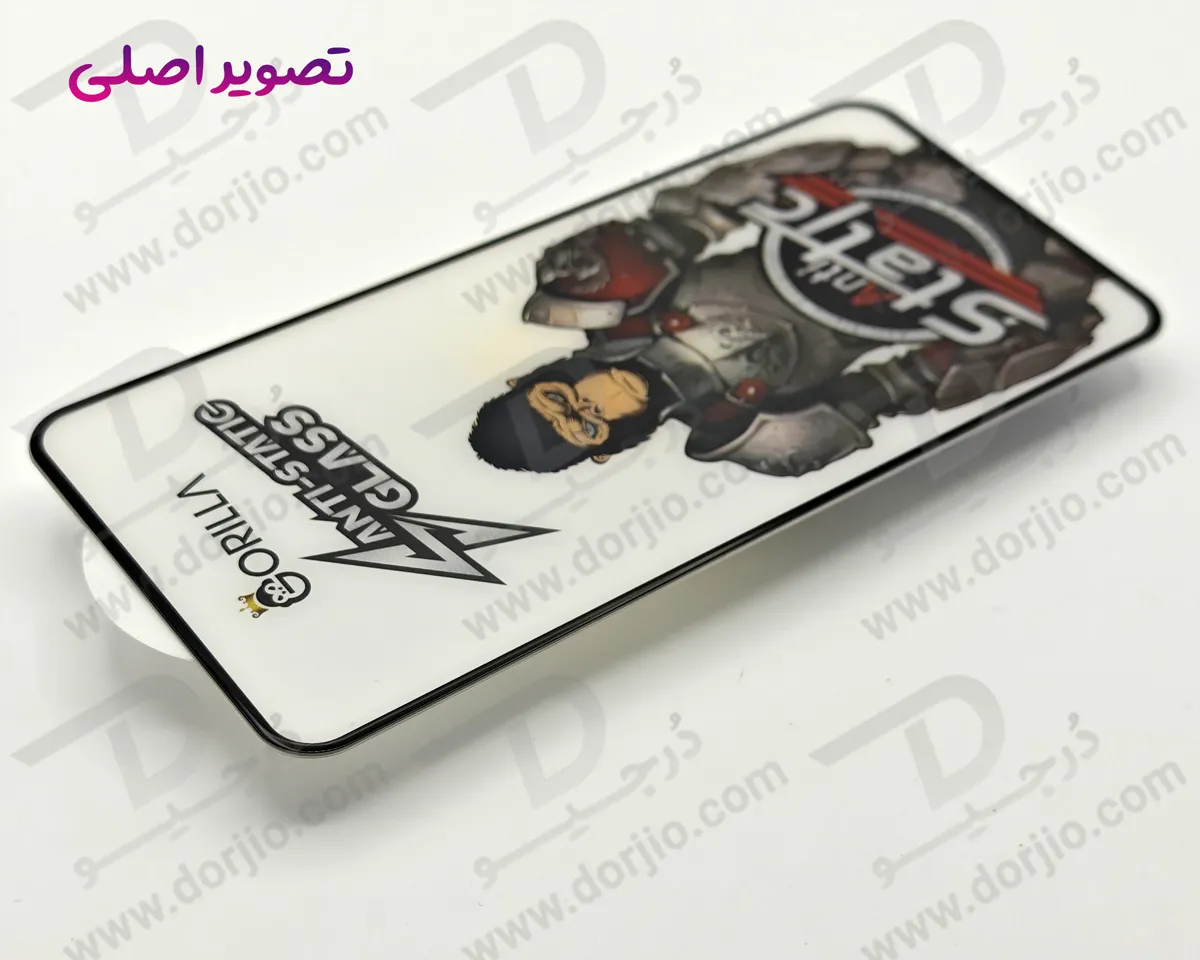 گلس آنتی استاتیک Samsung Galaxy S23 FE مدل Gorilla گلس آنتی استاتیک Samsung Galaxy S23 FE مدل Gorilla