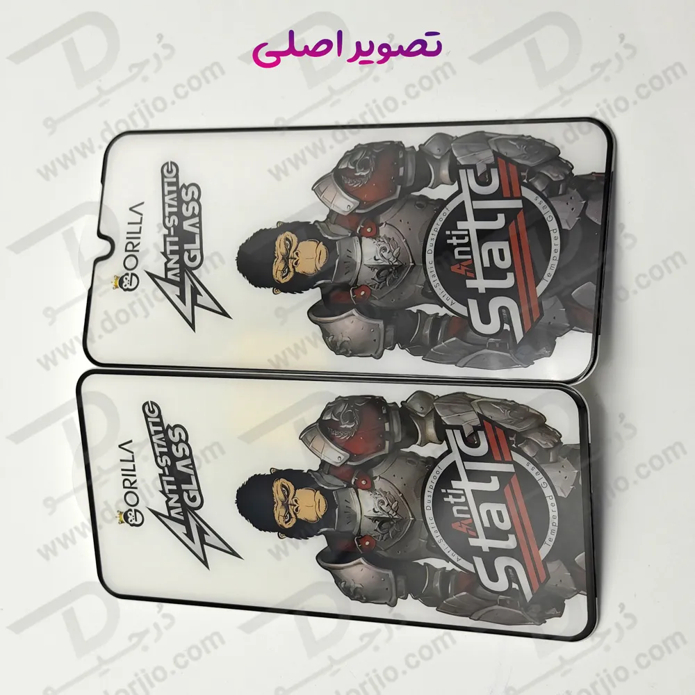 گلس آنتی استاتیک Samsung Galaxy S23 FE مدل Gorilla