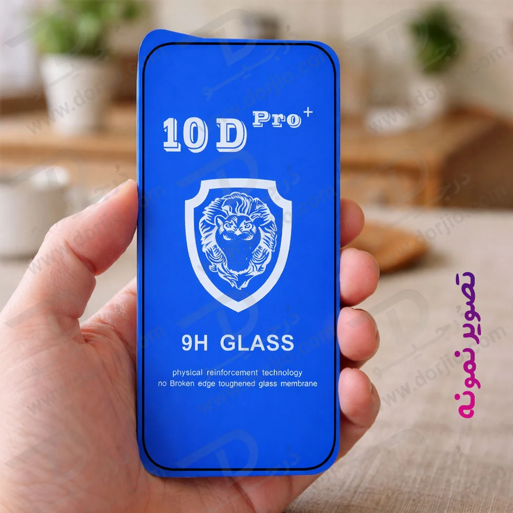 گلس شفاف Xiaomi 17 مدل 10D Pro