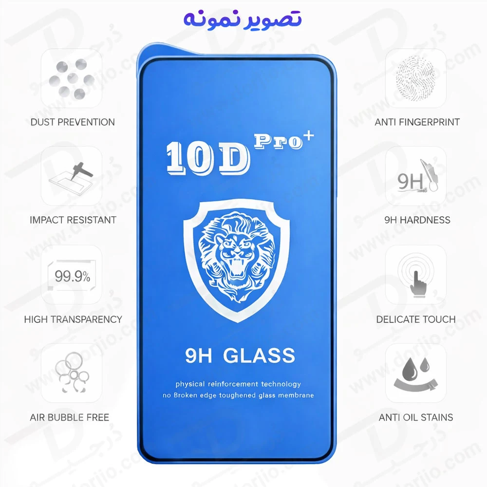 گلس شفاف Xiaomi 17 مدل 10D Pro