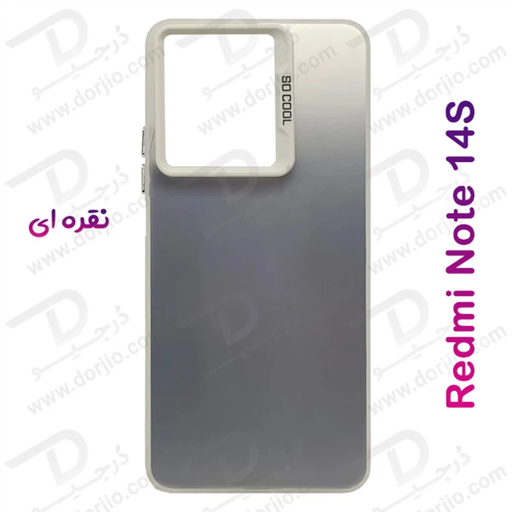 خرید قاب پشت مات Xiaomi Redmi Note 14S مدل New Skin
