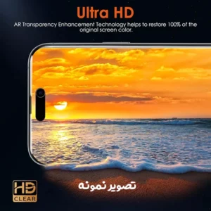 خرید نانو برچسب شفاف صفحه نمایش iPhone 17 Pro