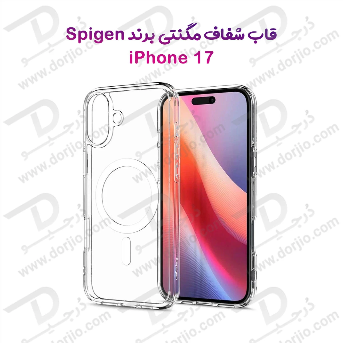 کریستال کاور شفاف مگ سیف iPhone 17 مارک Spigen