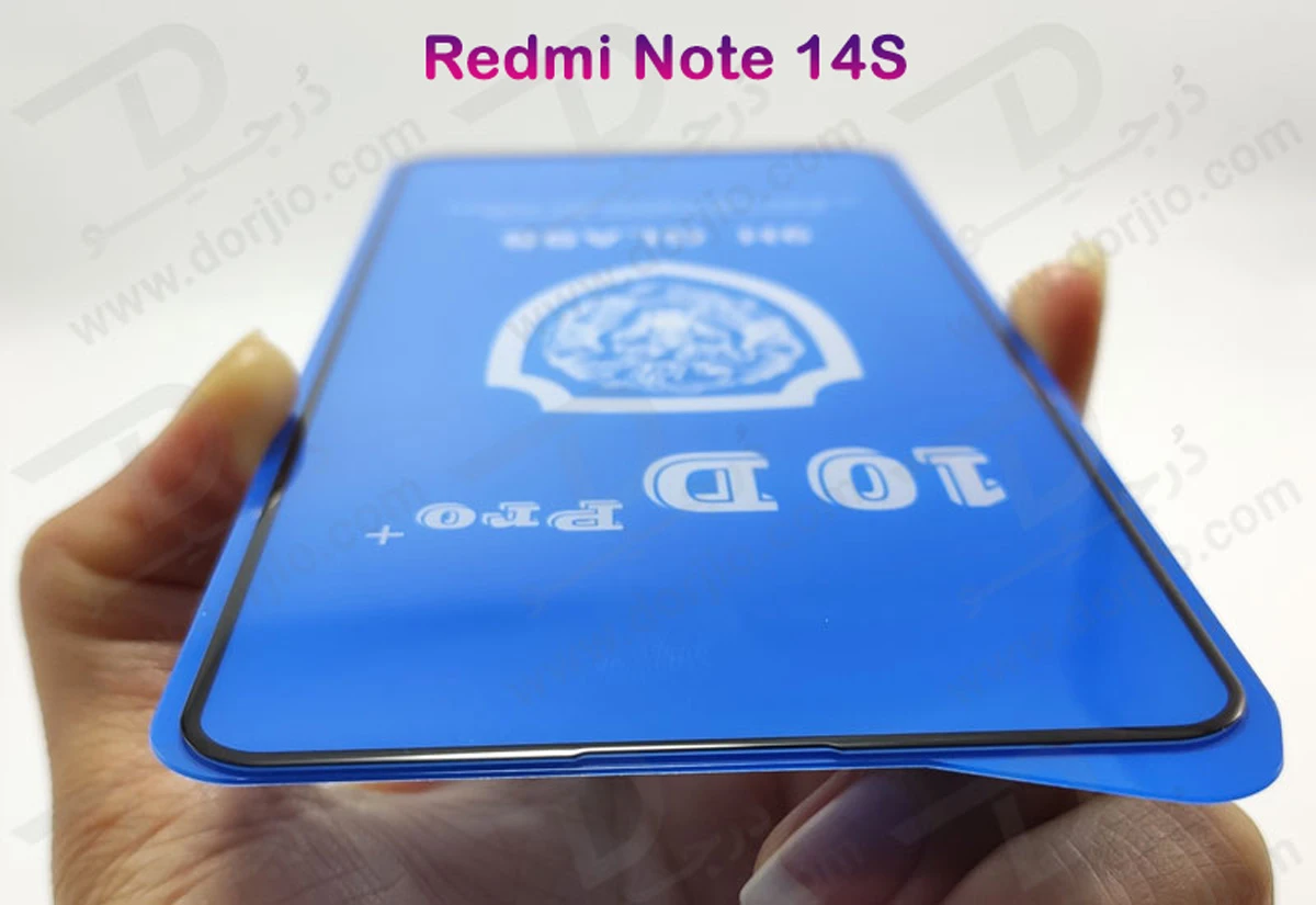 خرید گلس شفاف Xiaomi Redmi Note 14S مدل 10D Pro