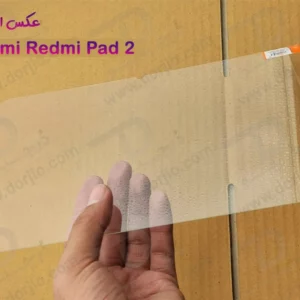 خرید گلس شیشه ای شفاف تبلت Xiaomi Redmi Pad 2 مارک Mietubl
