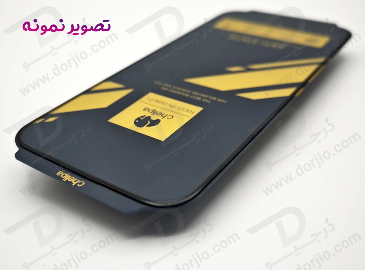 خرید گلس Anti-Static شفاف Samsung Galaxy S24 FE مارک Chelipa