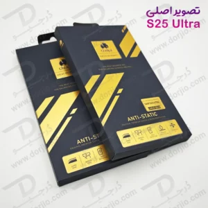 خرید گلس Anti-Static شفاف Samsung Galaxy S25 Ultra مارک Chelipa