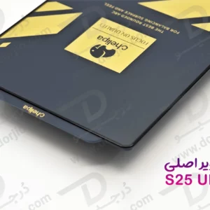 خرید گلس Anti-Static شفاف Samsung Galaxy S25 Ultra مارک Chelipa