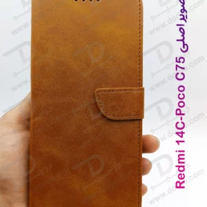 فلیپ کاور چرمی با درب مگنتی Xiaomi Redmi 14C