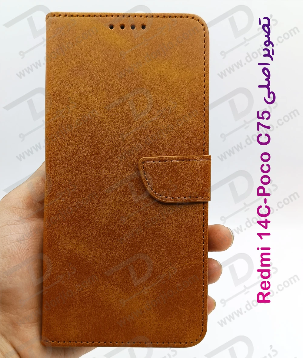 خرید فلیپ کاور چرمی با درب مگنتی Xiaomi Redmi 14C