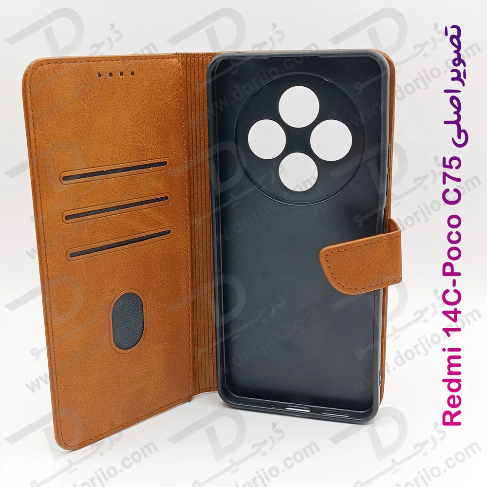 خرید فلیپ کاور چرمی با درب مگنتی Xiaomi Redmi 14C