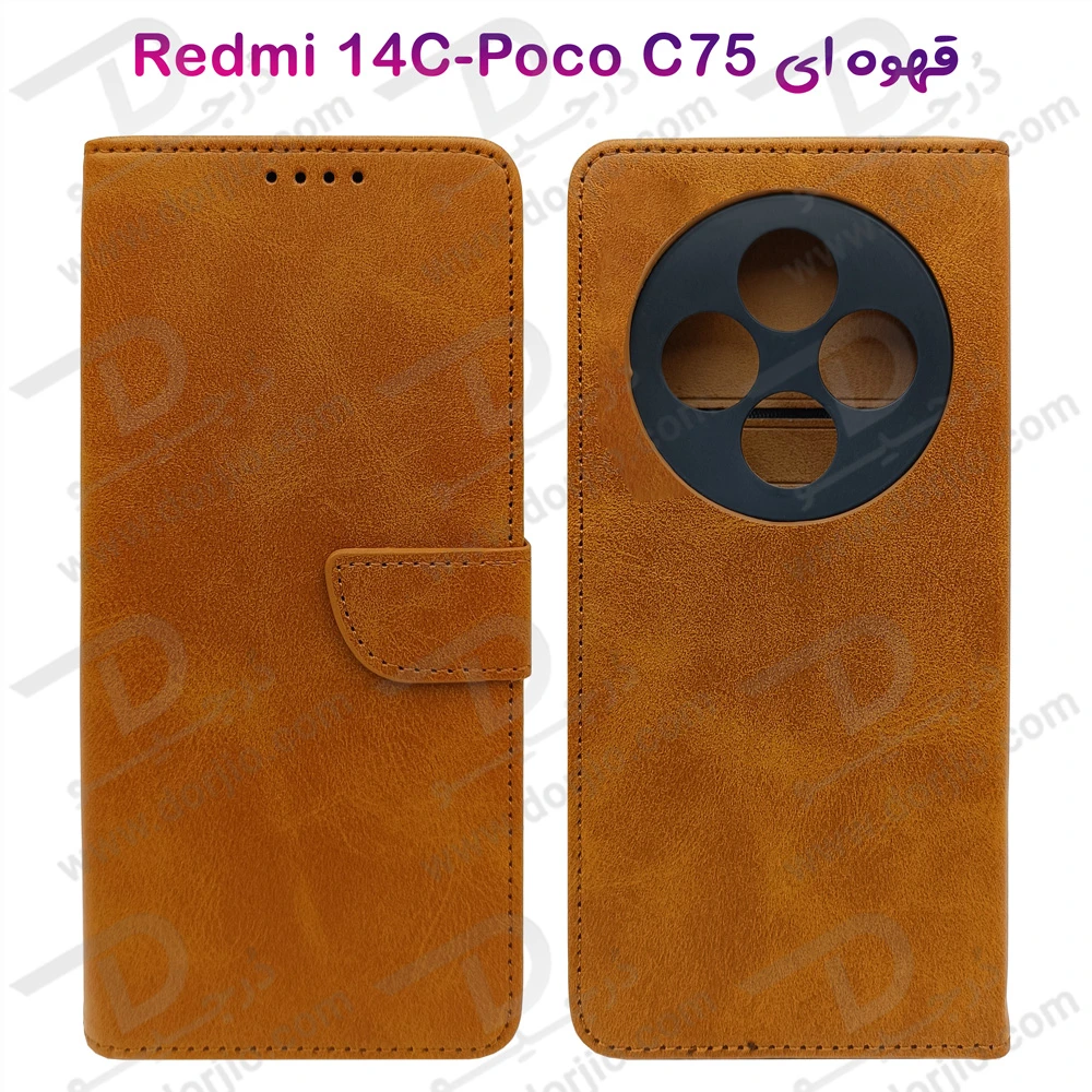خرید فلیپ کاور چرمی با درب مگنتی Xiaomi Redmi 14C