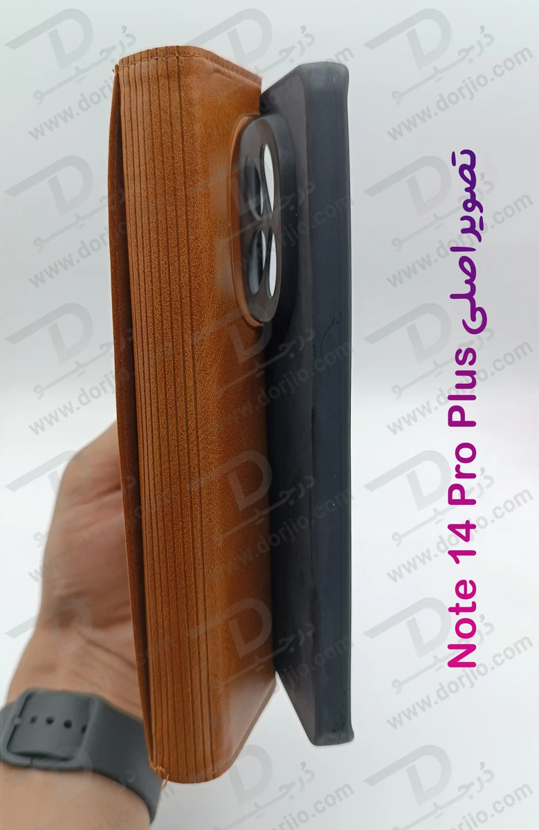 خرید فلیپ کاور چرمی با درب مگنتی Xiaomi Redmi Note 14 Pro Plus