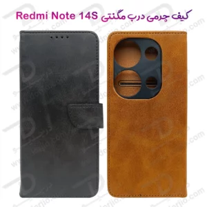 فلیپ کاور چرمی با درب مگنتی Xiaomi Redmi Note 14S