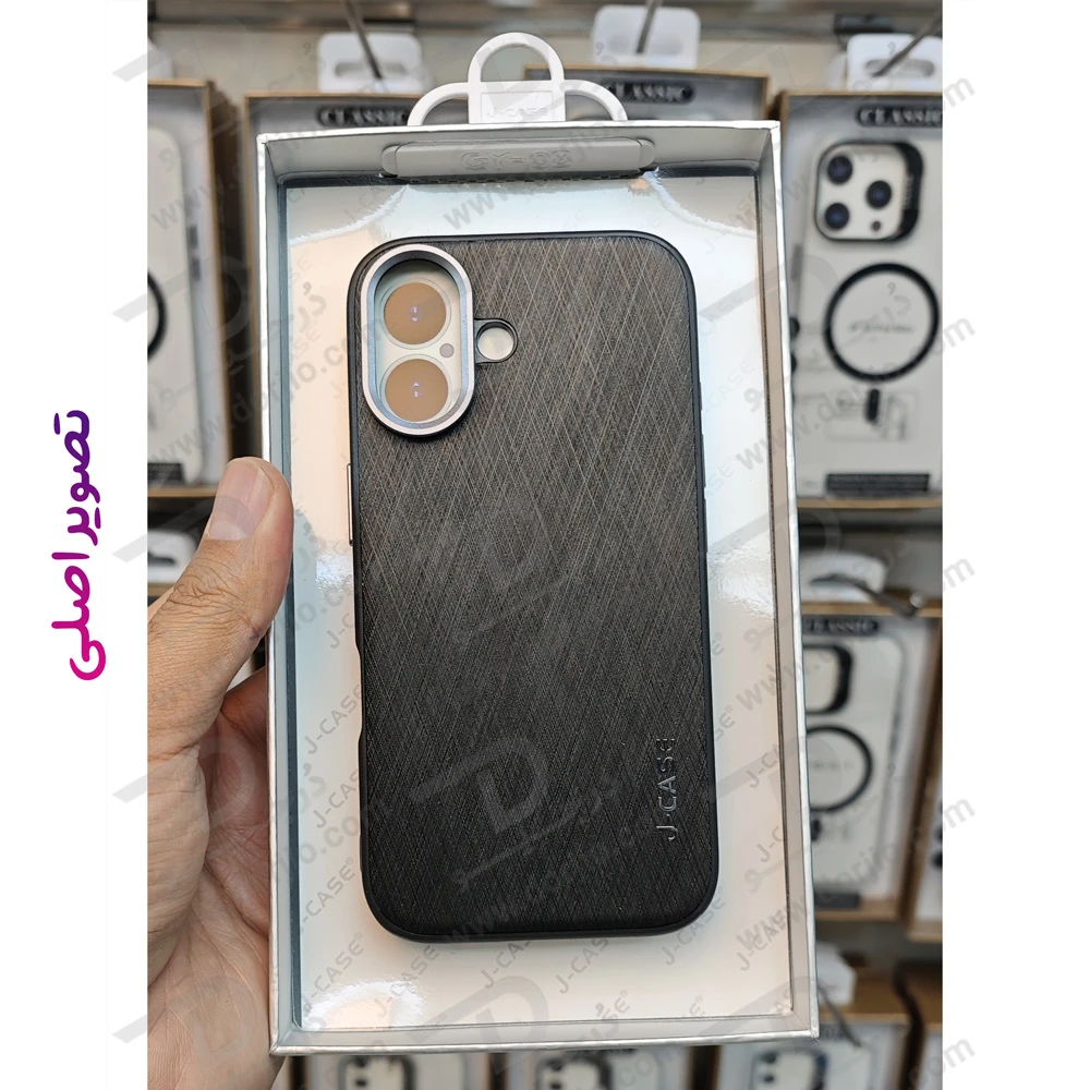 قاب چرمی iPhone 17 مدل J-Case