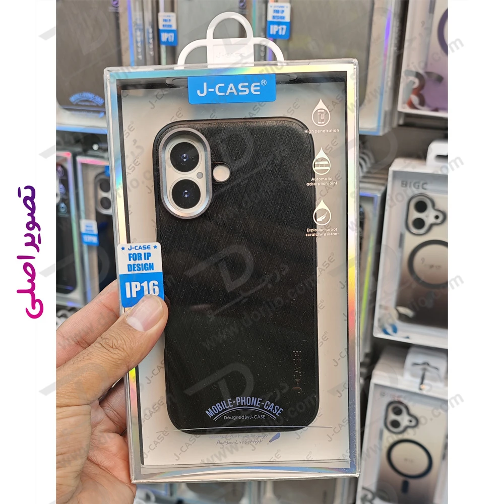 قاب چرمی iPhone 17 مدل J-Case